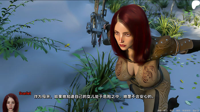 奥通(The Outong) v0.1.5 汉化版 PC+安卓 动态SLG游戏-5 奥通(The Outong) v0.1.5 汉化版 PC+安卓 动态SLG游戏