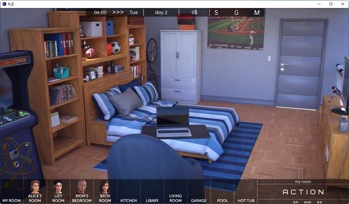 丹王(Pill King) v0.26 汉化版 PC+安卓 沙盒动态SLG游戏