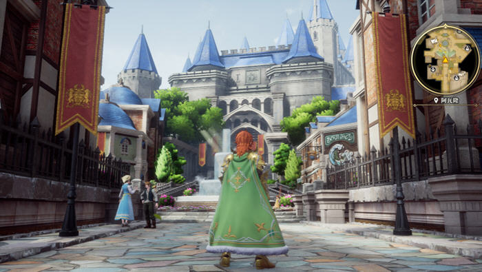 浪漫沙加2:七英雄的复仇 v1.0.1 模拟器整合中文版 RPG游戏神作-2 浪漫沙加2:七英雄的复仇 v1.0.1 模拟器整合中文版 RPG游戏神作