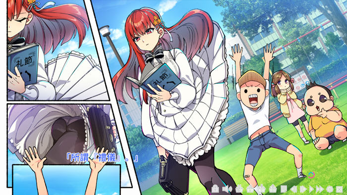 Monkeys! v2.0 精翻汉化版 ADV游戏神作+存档-1 Monkeys! v2.0 精翻汉化版 ADV游戏神作+存档