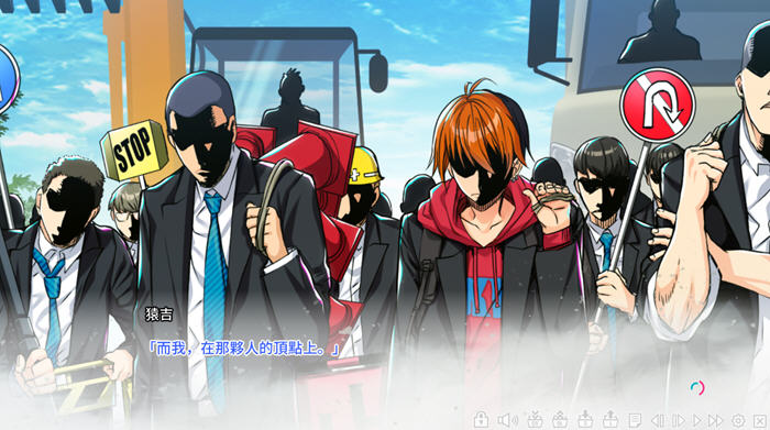 Monkeys! v2.0 精翻汉化版 ADV游戏神作+存档-2 Monkeys! v2.0 精翻汉化版 ADV游戏神作+存档