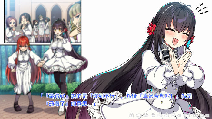 Monkeys! v2.0 精翻汉化版 ADV游戏神作+存档-3 Monkeys! v2.0 精翻汉化版 ADV游戏神作+存档