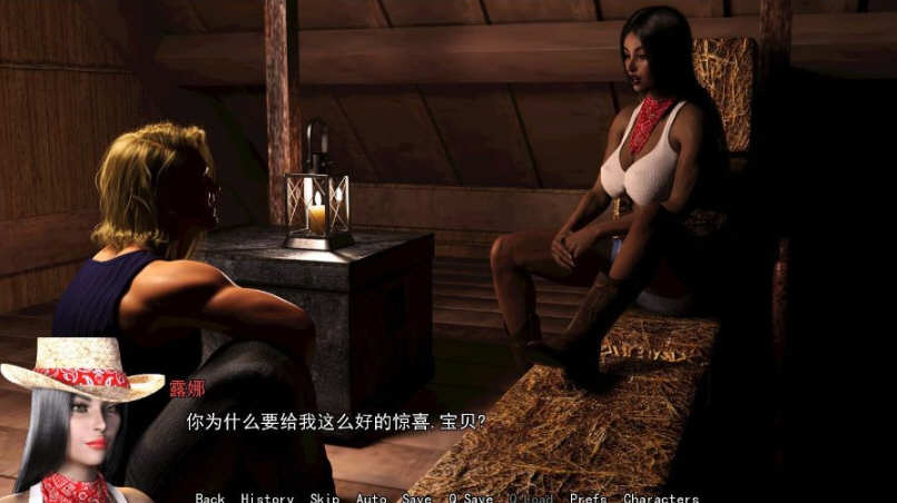 淑母(Motherless) v0.23.10 汉化版 PC+安卓 动态SLG游戏-1 淑母(Motherless) v0.23.10 汉化版 PC+安卓 动态SLG游戏