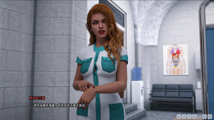 魔法学院(Lust Academy) S4 v4.8.1d 汉化版 动态沙盒SLG游戏 PC+安卓-5 魔法学院(Lust Academy) S4 v4.8.1d 汉化版 动态沙盒SLG游戏 PC+安卓