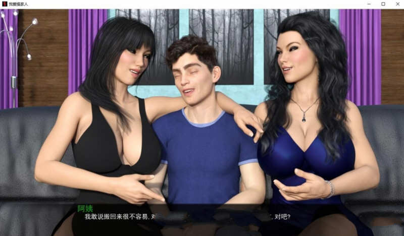 我爱家人(F.I.L.F) v1.0b 汉化完结版 PC+安卓 动态SLG游戏