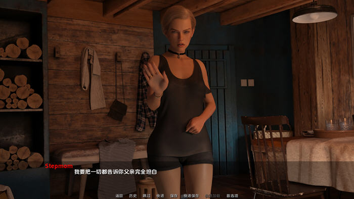 无情(No Mercy) v0.9 汉化版 PC+安卓 动态SLG游戏