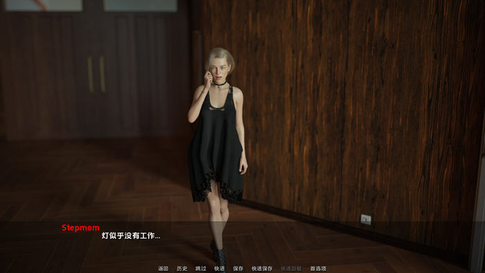 无情(No Mercy) v0.9 汉化版 PC+安卓 动态SLG游戏