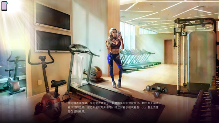 泡妞王者(Womanizer) v1.64p 官方中文版+DLC 手绘动态SLG游戏