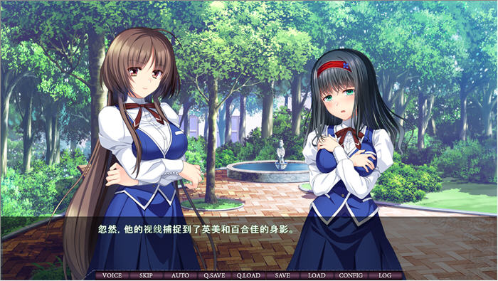 [ADV游戏]魔女狩猎的失禁学园 AI汉化版+全CG存档