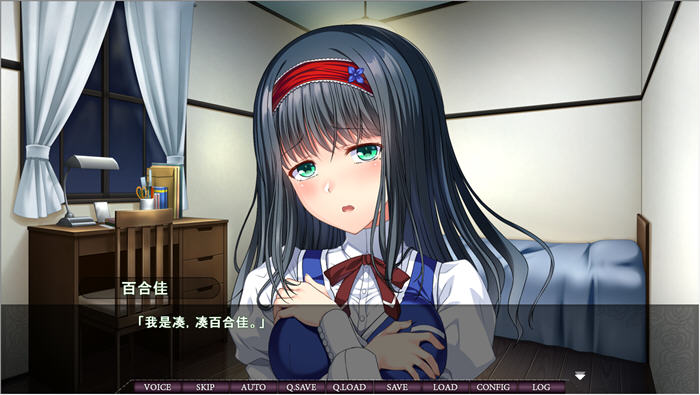 [ADV游戏]魔女狩猎的失禁学园 AI汉化版+全CG存档