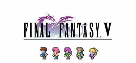 最终幻想4像素复刻版/FINAL FANTASY IV