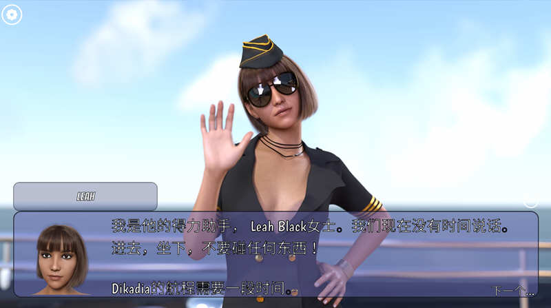 冰雹独裁者(Hail Dicktator)  PC+安卓 动态SLG游戏 更新至v0.76.1 官方中文版)