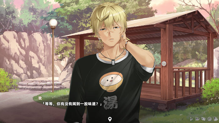 宝岛恋爱物语 v0304 STEAM官方中文语音版 恋爱冒险SLG游戏