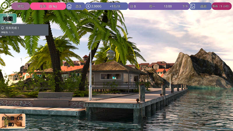 冰雹独裁者(Hail Dicktator)  PC+安卓 动态SLG游戏 更新至v0.76.1 官方中文版)