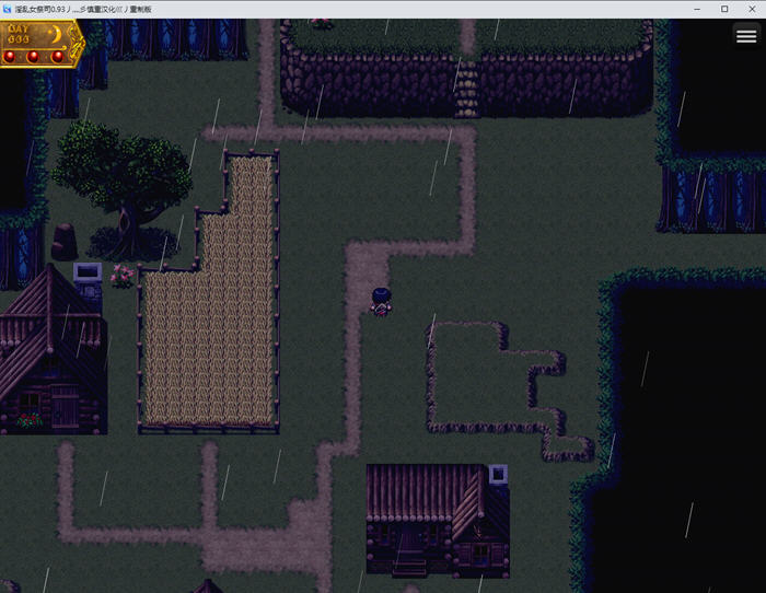 NTR女祭司 v0.93 汉化重制版 RPG游戏-4 NTR女祭司 v0.93 汉化重制版 RPG游戏