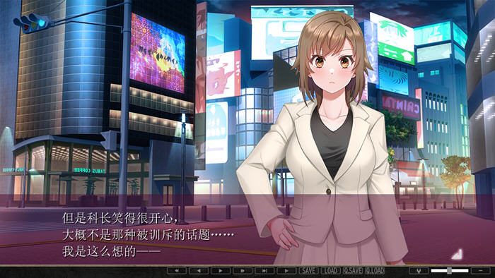 名流高档公寓 AI汉化版 ADV游戏+全CG存档-3 名流高档公寓 AI汉化版 ADV游戏+全CG存档