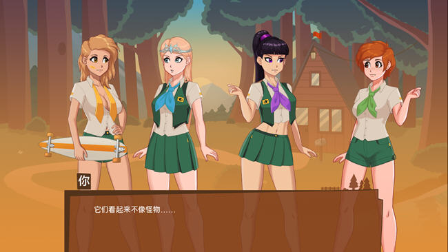 哀悼木营地 v0.0.15.2 汉化版 手绘SLG游戏 PC+安卓-3 哀悼木营地 v0.0.15.2 汉化版 手绘SLG游戏 PC+安卓