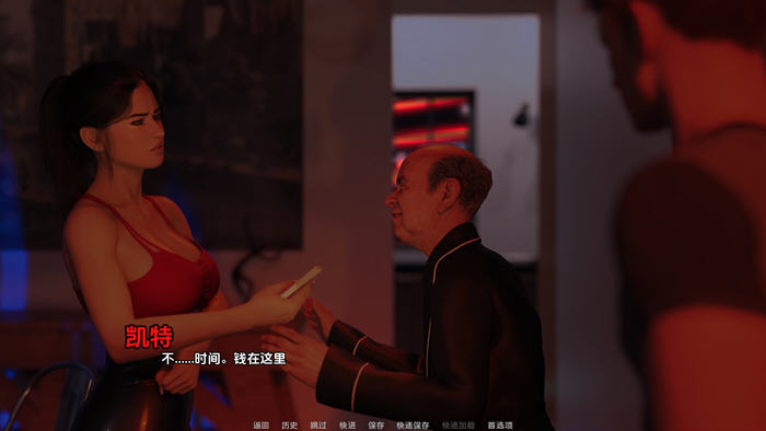 夜之罪(Sins of Night) v0.4 汉化版 PC+安卓 沙盒SLG游戏-3 夜之罪(Sins of Night) v0.4 汉化版 PC+安卓 沙盒SLG游戏