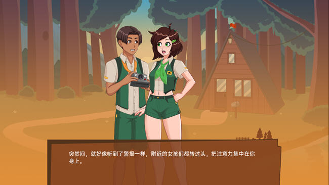 哀悼木营地 v0.0.15.2 汉化版 手绘SLG游戏 PC+安卓-4 哀悼木营地 v0.0.15.2 汉化版 手绘SLG游戏 PC+安卓