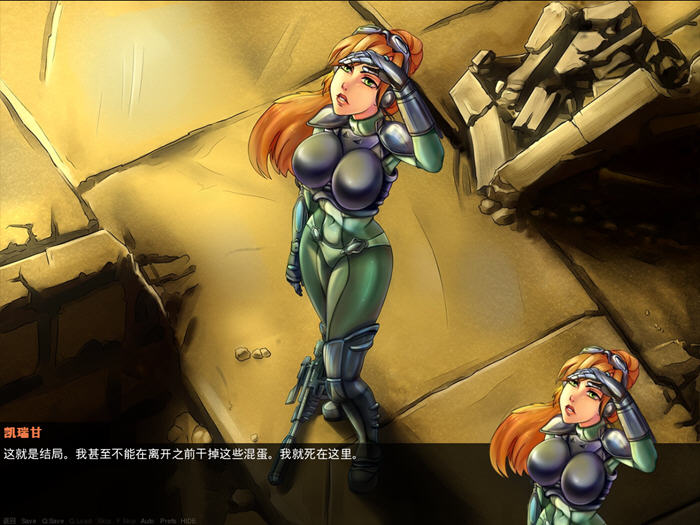 星际王牌女特工 v0.45 官方中文版 PC+安卓 手绘SLG游戏-4 星际王牌女特工 v0.45 官方中文版 PC+安卓 手绘SLG游戏