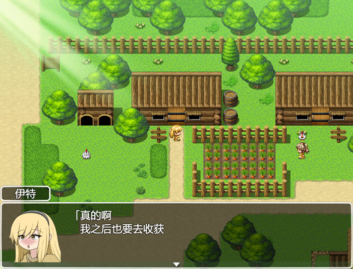 Futa的伊特酱:特级厨师成长路 AI汉化版 RPG游戏