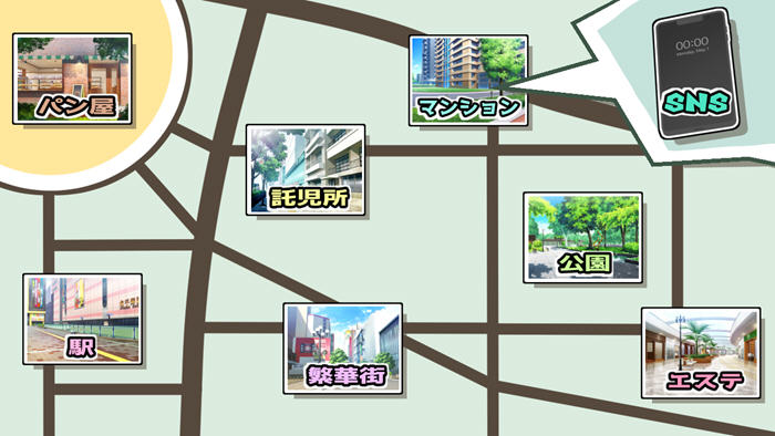 幸惠和那些闺蜜们 AI汉化版 ADV恋爱冒险游戏