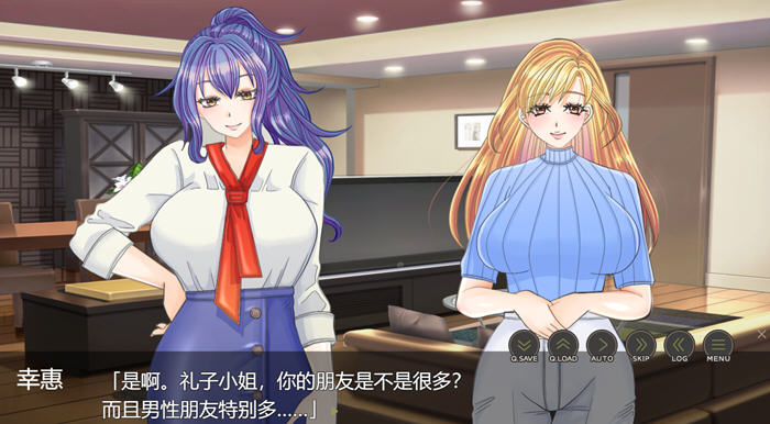 幸惠和那些闺蜜们 AI汉化版 ADV恋爱冒险游戏