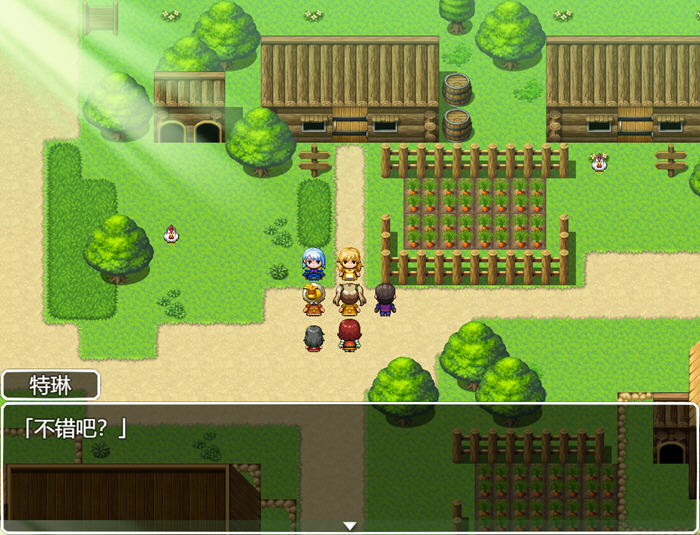 Futa的伊特酱:特级厨师成长路 AI汉化版 RPG游戏