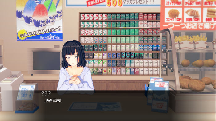 生命的回报(Lifes Payback) v1.7.1 汉化版 PC+安卓 手绘SLG游戏-3 生命的回报(Lifes Payback) v1.7.1 汉化版 PC+安卓 手绘SLG游戏