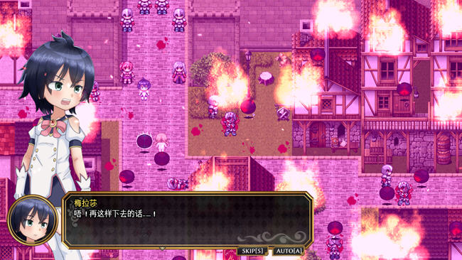 魔法少女木叶 v2.04 官方中文版 RPG游戏+全回想-3 魔法少女木叶 v2.04 官方中文版 RPG游戏+全回想