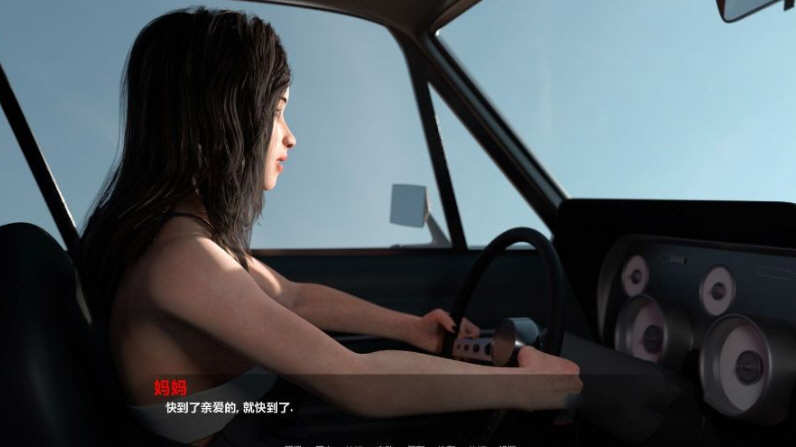 离家而去(Away from Home) Ep.1-25 汉化版 动态SLG游戏  PC+安卓