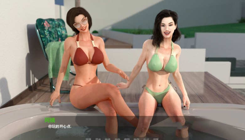 离家而去(Away from Home) Ep.1-25 汉化版 动态SLG游戏  PC+安卓