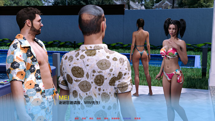 另类世界(Alternate Worlds) v0.0213 汉化版 支持PC+安卓 动态SLG游戏