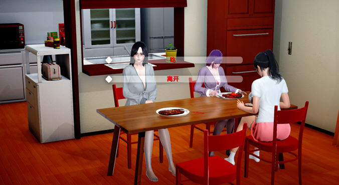 城市家园(City Dom) v0.4 汉化版 沙盒SLG游戏 支持PC+安卓7.6G