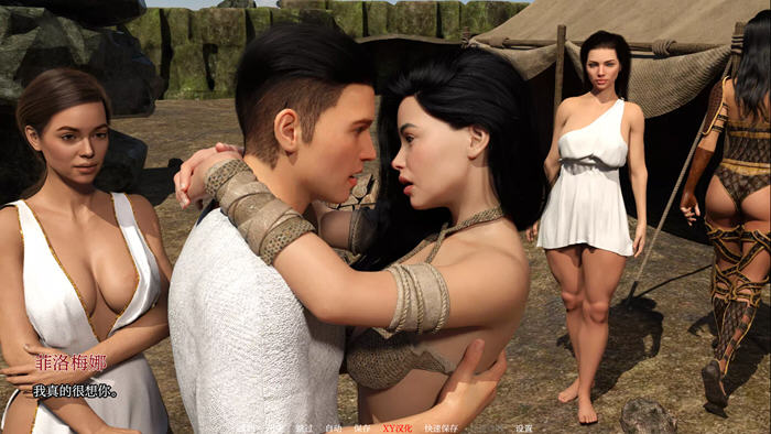 叛乱:诅咒者的崛起 v0.9 STEAM官方中文版 动态SLG游戏