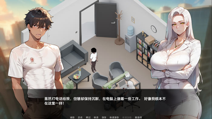 家族朋友:家外篇 v1.4 官方中文版 沙盒SLG游戏-2 家族朋友:家外篇 v1.4 官方中文版 沙盒SLG游戏