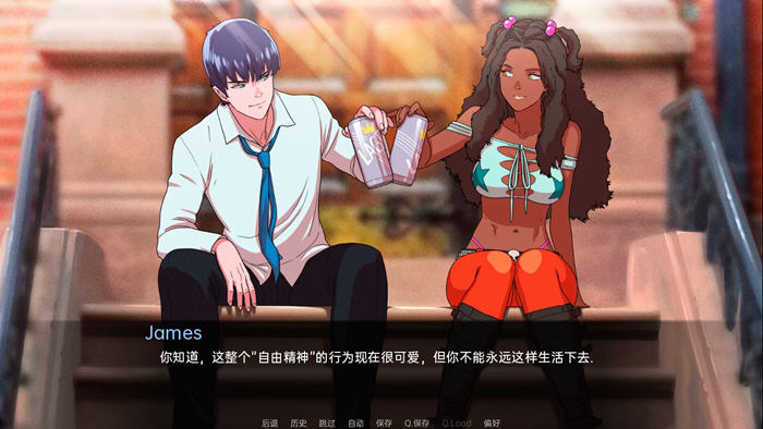 驱动事务(Driven Affairs) v0.7 汉化版 PC+安卓 手绘SLG游戏