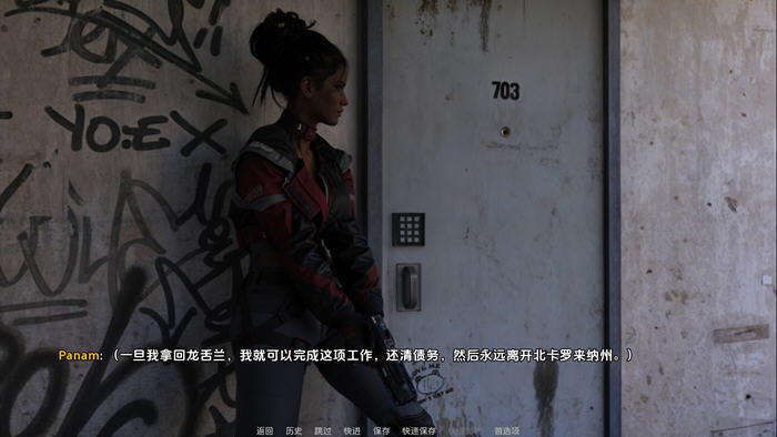 短篇小说集(Short Stories Collection) v1.9 汉化版 PC+安卓 SLG游戏