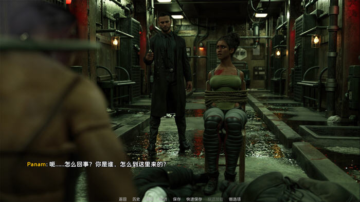 短篇小说集(Short Stories Collection) v1.9 汉化版 PC+安卓 SLG游戏