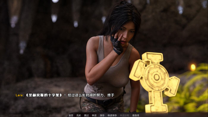 短篇小说集(Short Stories Collection) v1.9 汉化版 PC+安卓 SLG游戏