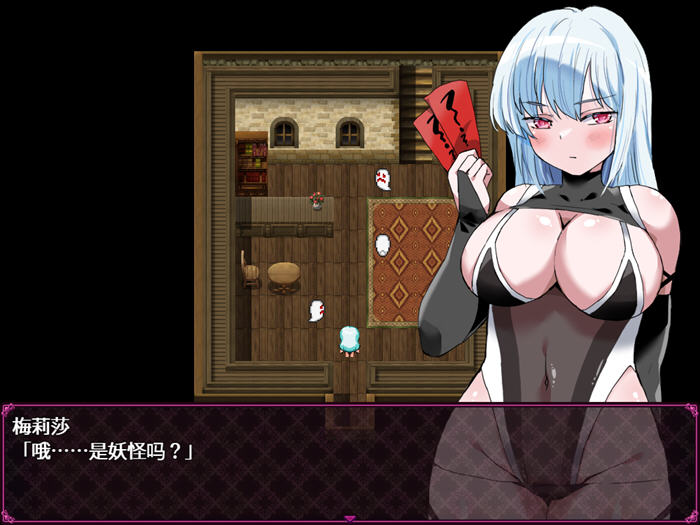 傲罗的灾难 v1.0 内置AI汉化版 PC+安卓 探索RPG游戏-3 傲罗的灾难 v1.0 内置AI汉化版 PC+安卓 探索RPG游戏