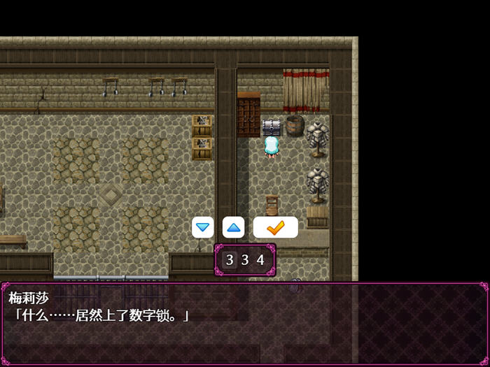 傲罗的灾难 v1.0 内置AI汉化版 PC+安卓 探索RPG游戏-4 傲罗的灾难 v1.0 内置AI汉化版 PC+安卓 探索RPG游戏