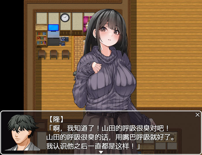 逃离民宿 v1.0 AI内置汉化版 PC+安卓 RPG游戏-3 逃离民宿 v1.0 AI内置汉化版 PC+安卓 RPG游戏