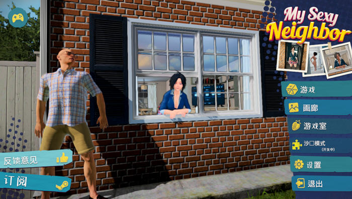 我的新邻居 v1.0 STEAM官方中文版 动作潜入游戏-1 我的新邻居 v1.0 STEAM官方中文版 动作潜入游戏