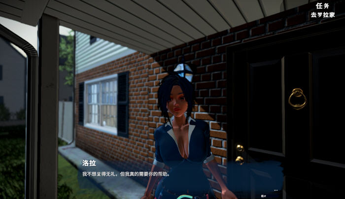 我的新邻居 v1.0 STEAM官方中文版 动作潜入游戏-3 我的新邻居 v1.0 STEAM官方中文版 动作潜入游戏