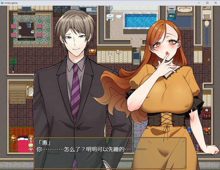 返济妻 v1.0 内置AI汉化版 PC+安卓 RPG游戏