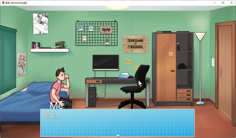 家务(House Chores) v1.0.0 汉化完结版 PC+安卓 动态RPG游戏