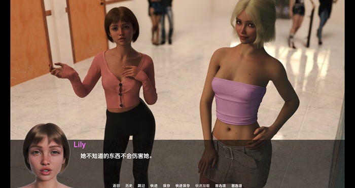 在责任与爱之间 v1.1 汉化版 PC+安卓 动态SLG游戏-2 在责任与爱之间 v1.1 汉化版 PC+安卓 动态SLG游戏