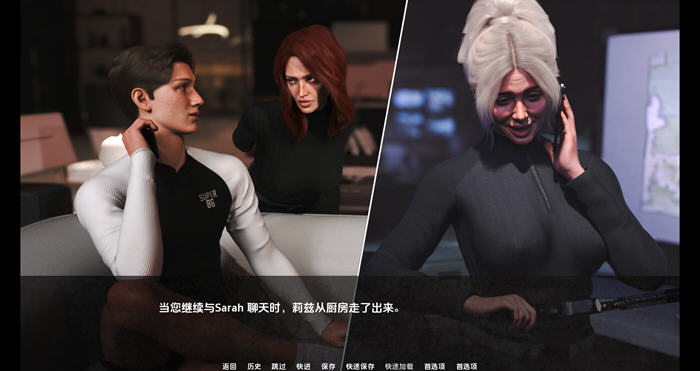 在责任与爱之间 v1.1 汉化版 PC+安卓 动态SLG游戏-4 在责任与爱之间 v1.1 汉化版 PC+安卓 动态SLG游戏