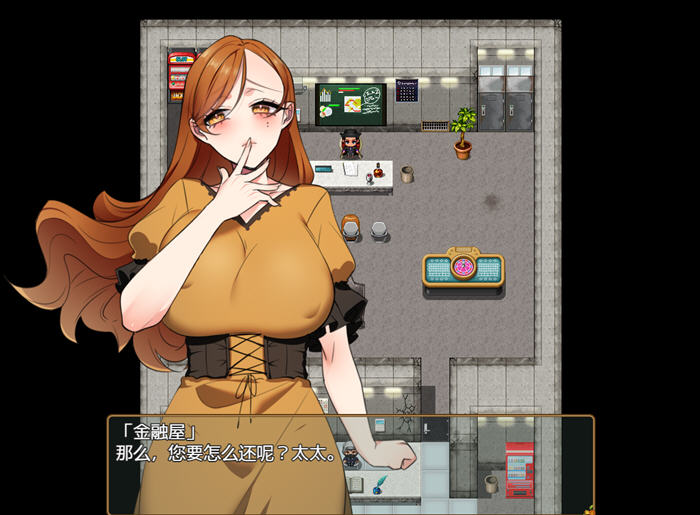 返济妻 v1.0 内置AI汉化版 PC+安卓 RPG游戏